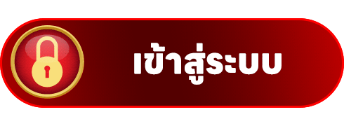 ufak69
